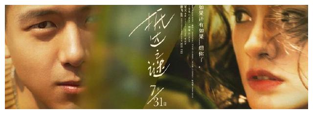 日本情报科学艺术大学院大学毕业证办理